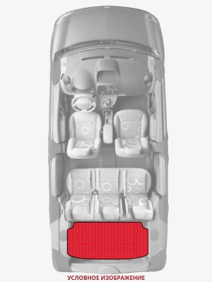 ЭВА коврики «Queen Lux» багажник для Лада Vesta